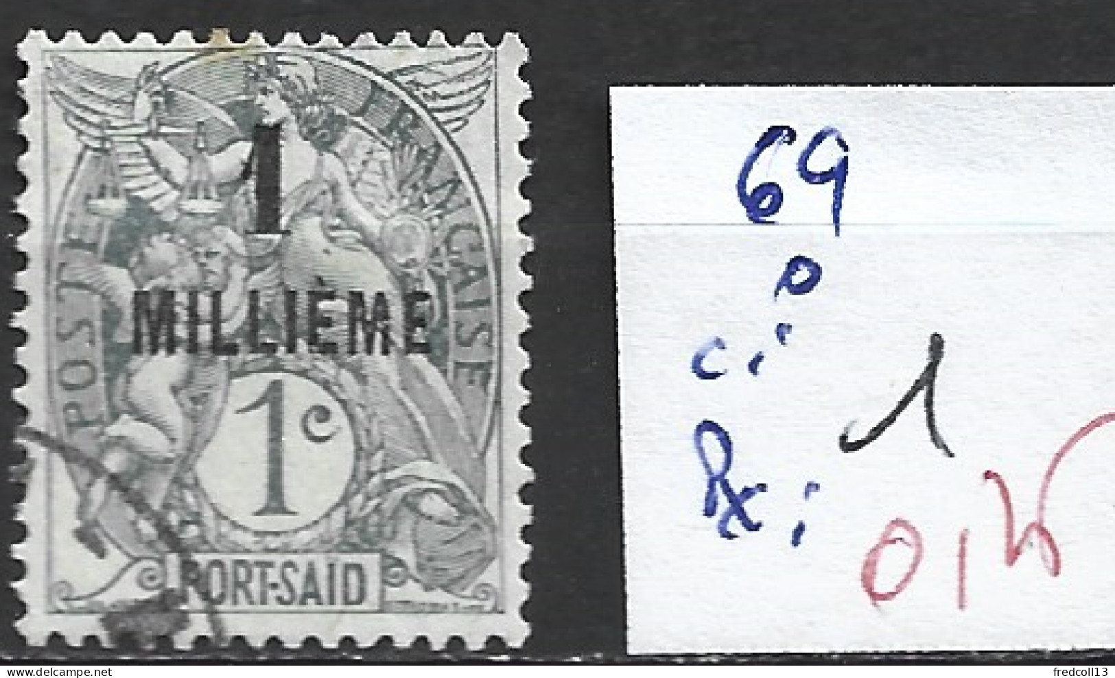 PORT-SAÏD 69 Oblitéré Côte 1 € - Used Stamps