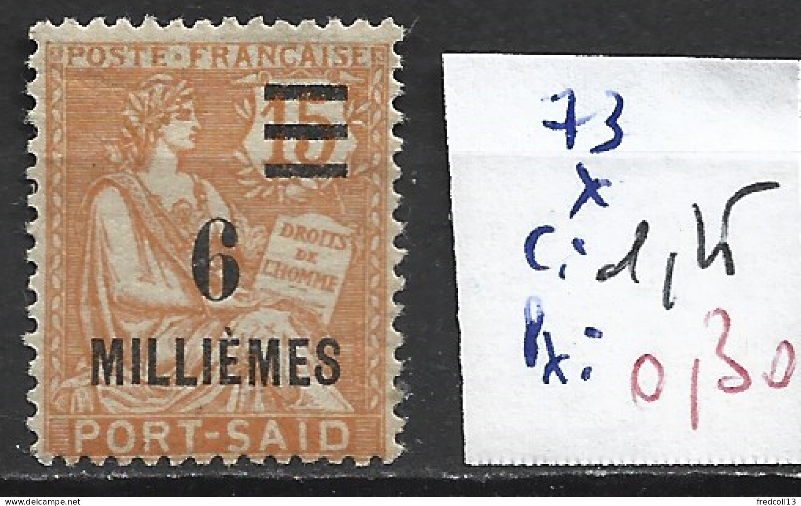 PORT-SAÏD 73 * Côte 1.25 € - Unused Stamps