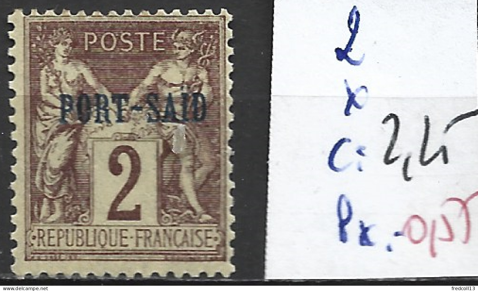 PORT-SAÏD 2 * Côte 2.25 € - Unused Stamps