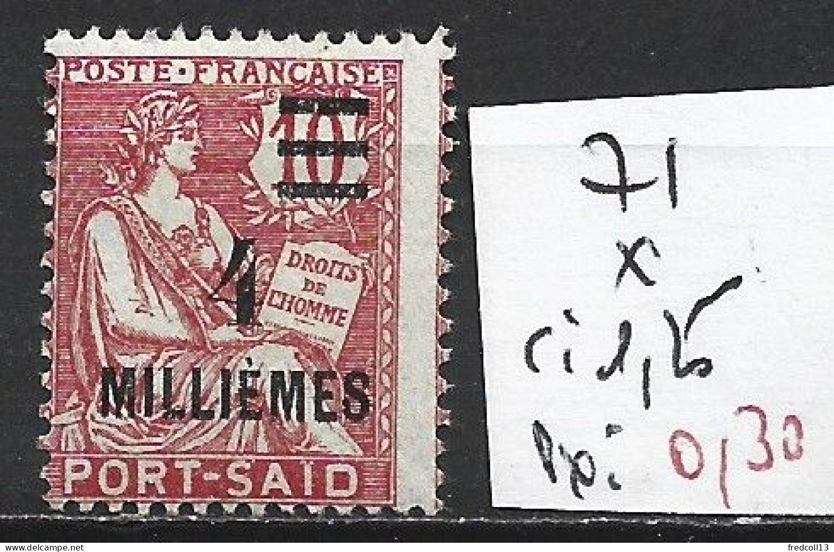 PORT-SAÏD 71 * Côte 1.25 € - Unused Stamps
