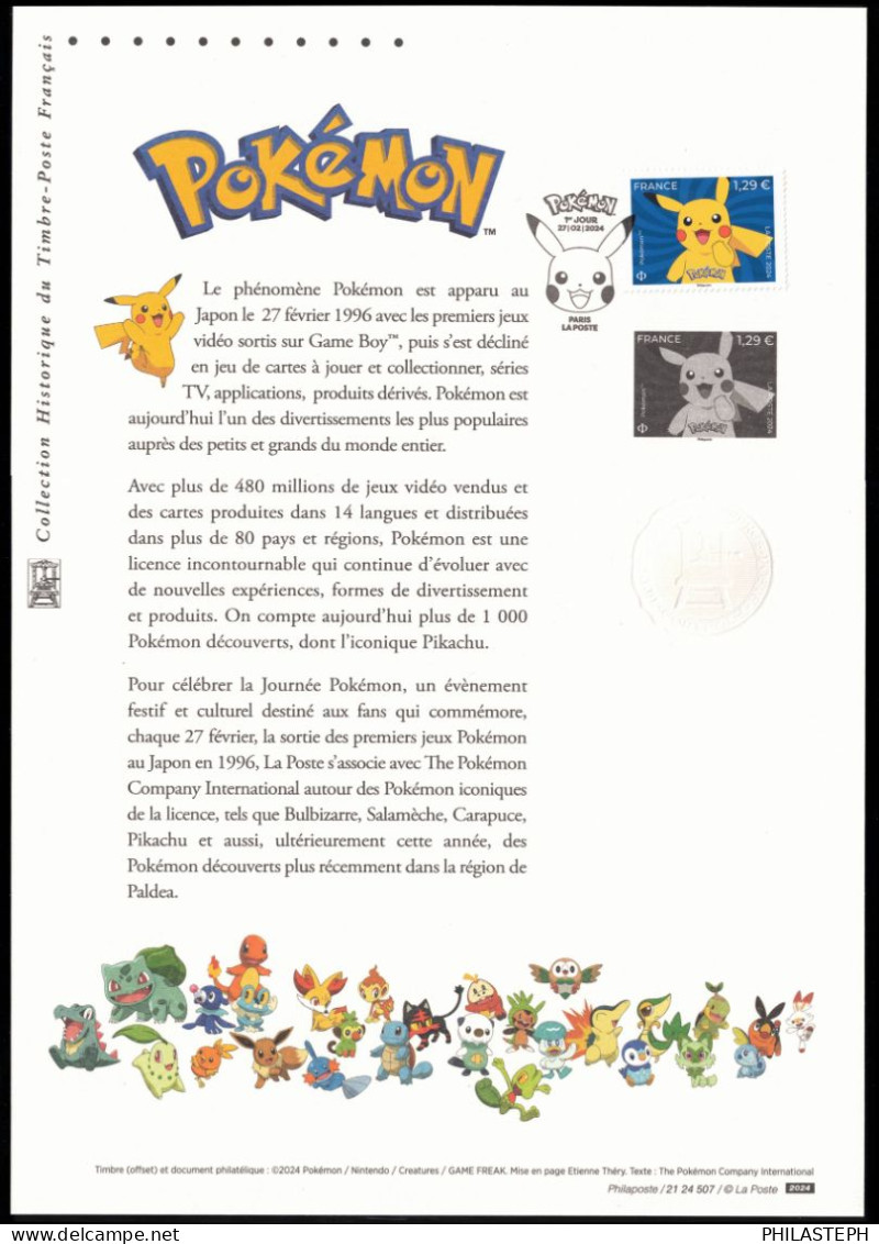 FRANCE 2024 - Document Philatélique - Pokemon - TIRAGE EPUISE - Cómics