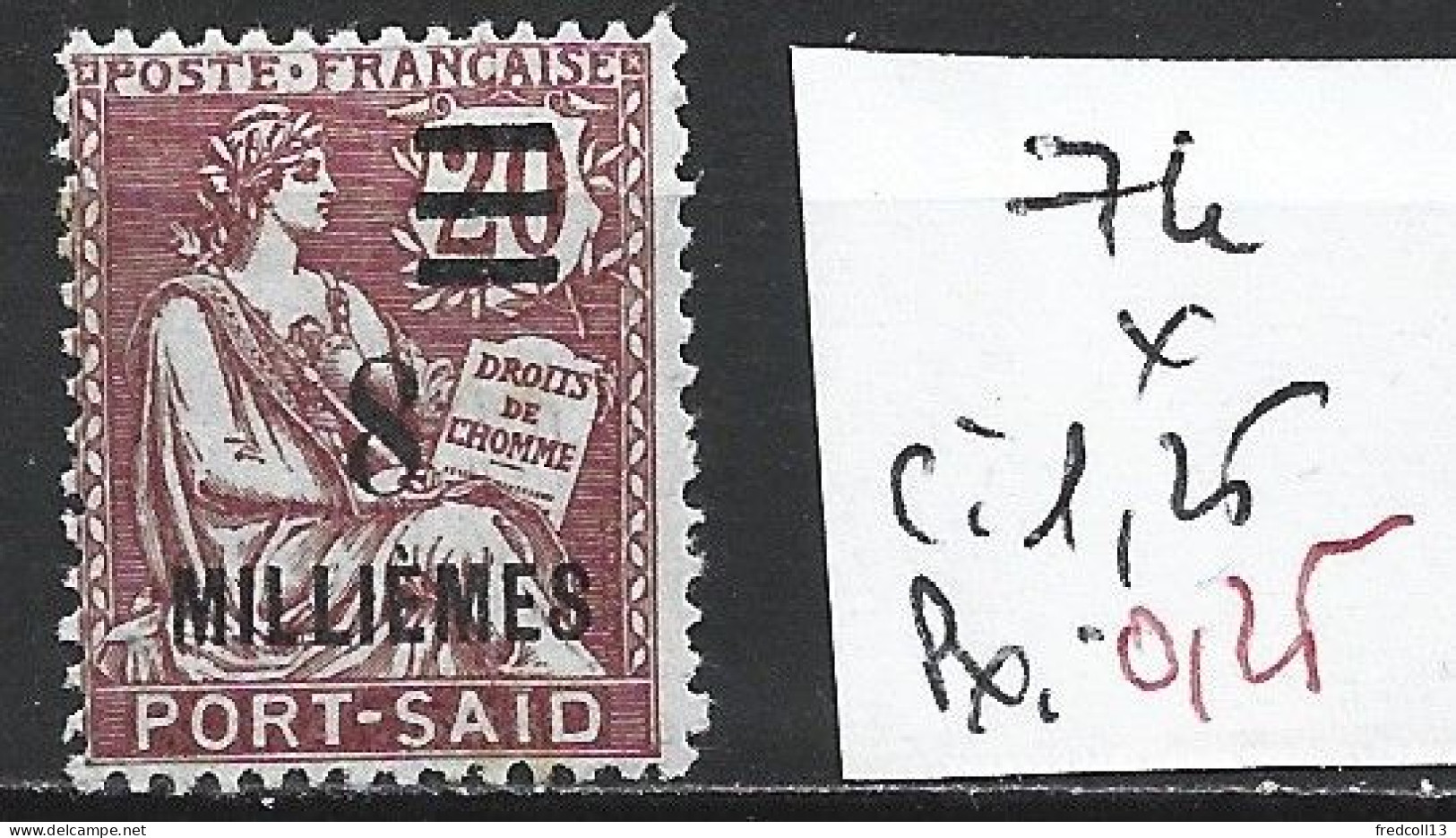 PORT-SAÏD 74 * Côte 1.25 € - Unused Stamps