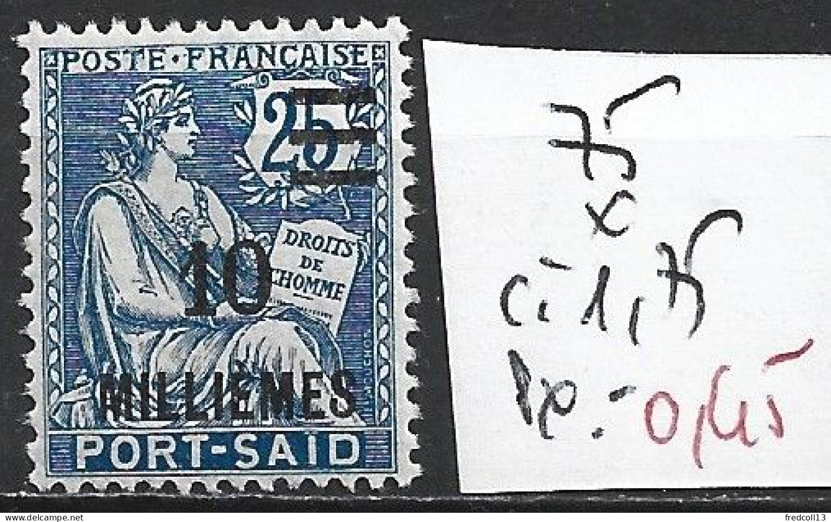 PORT-SAÏD 75 * Côte 1.75 € - Unused Stamps