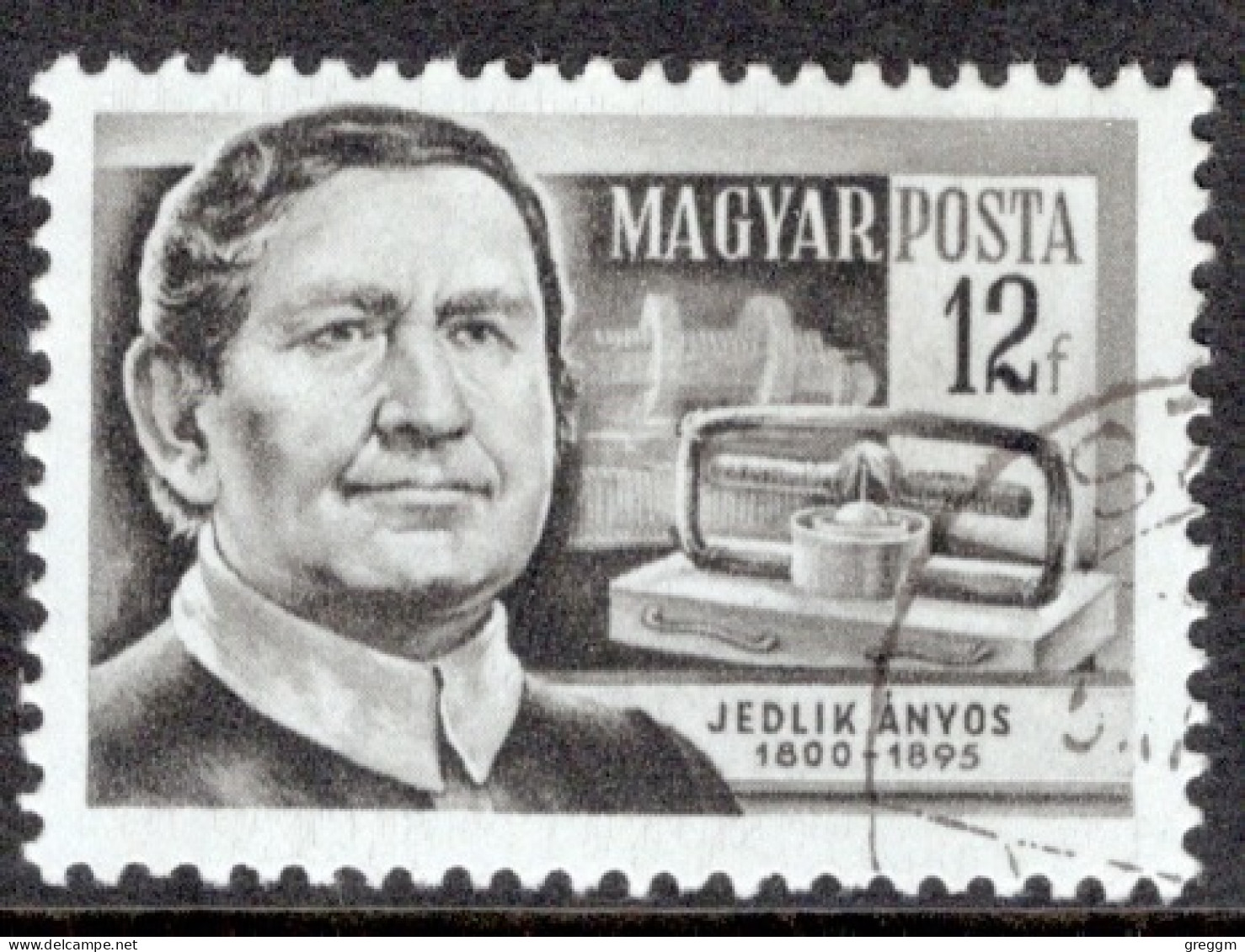 Hungary 1954 Single Stamp Celebrating Scientists In Fine Used - Used Stamps