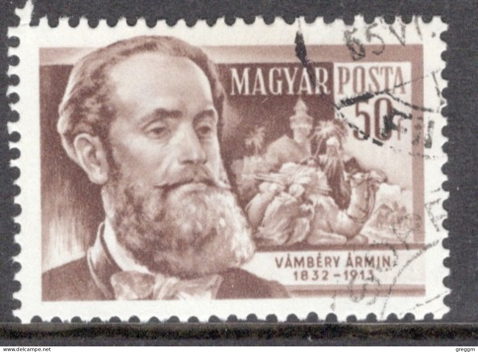 Hungary 1954 Single Stamp Celebrating Scientists In Fine Used - Oblitérés