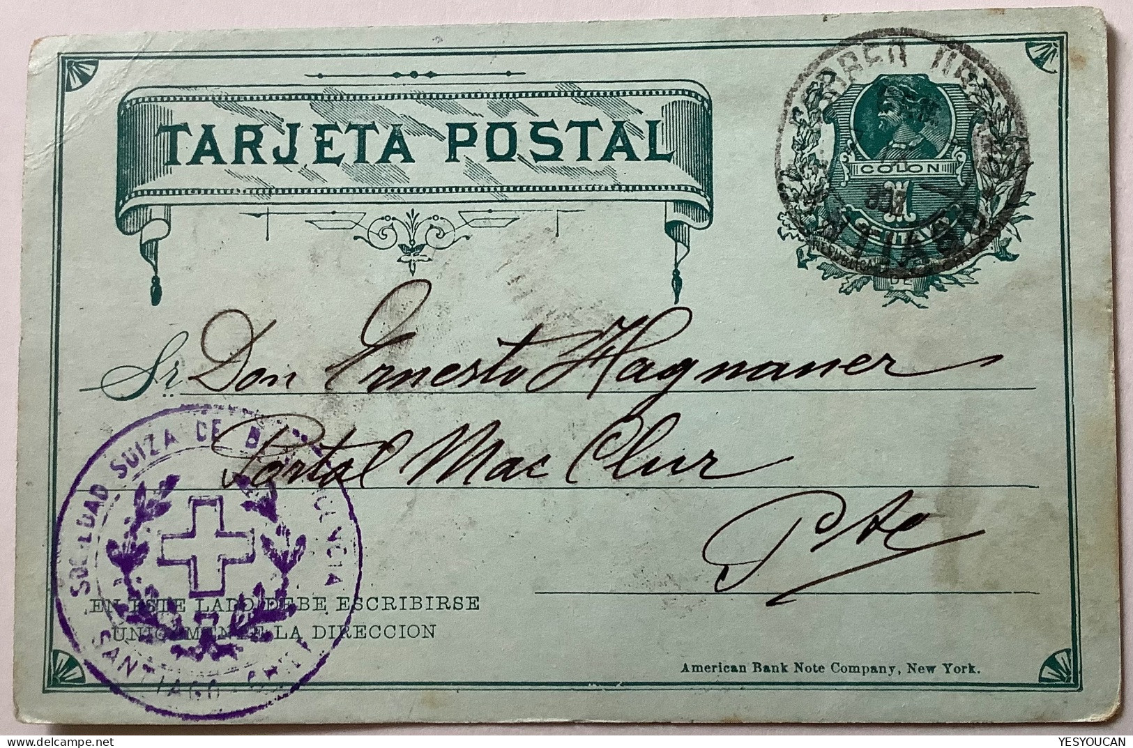 ADVERTISEMENT SOCIEDAD SUIZA 1903Santiago Chile 1c Postal Stationery Card (Schweizer Heimat-Verein Schweiz - Chile