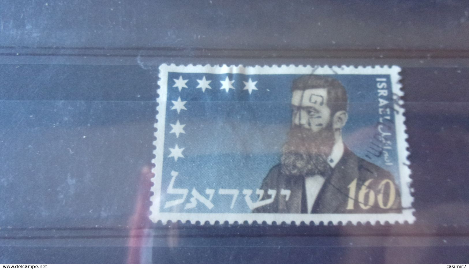 ISRAEL YVERT N° 78 - Used Stamps (without Tabs)