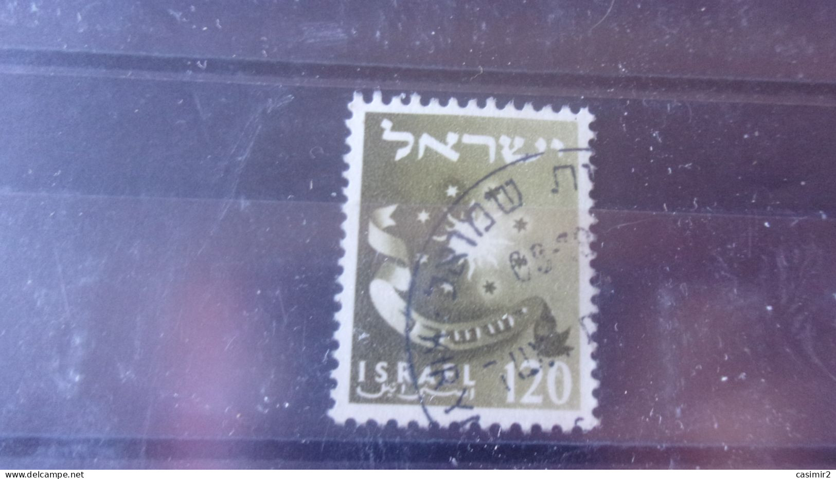 ISRAEL YVERT N° 105 - Used Stamps (without Tabs)