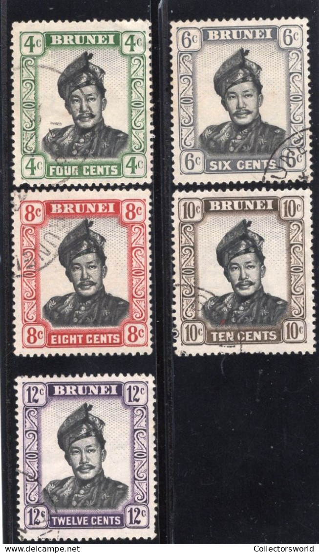 Brunei 1952 5v Definitives Sultan Omar Ali Saifuddin Fine Used - Brunei (...-1984)