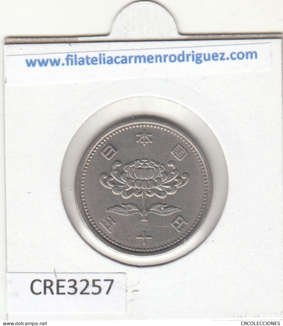 CR32571 MONEDA JAPON 50 YEN 1956 - Autres – Asie