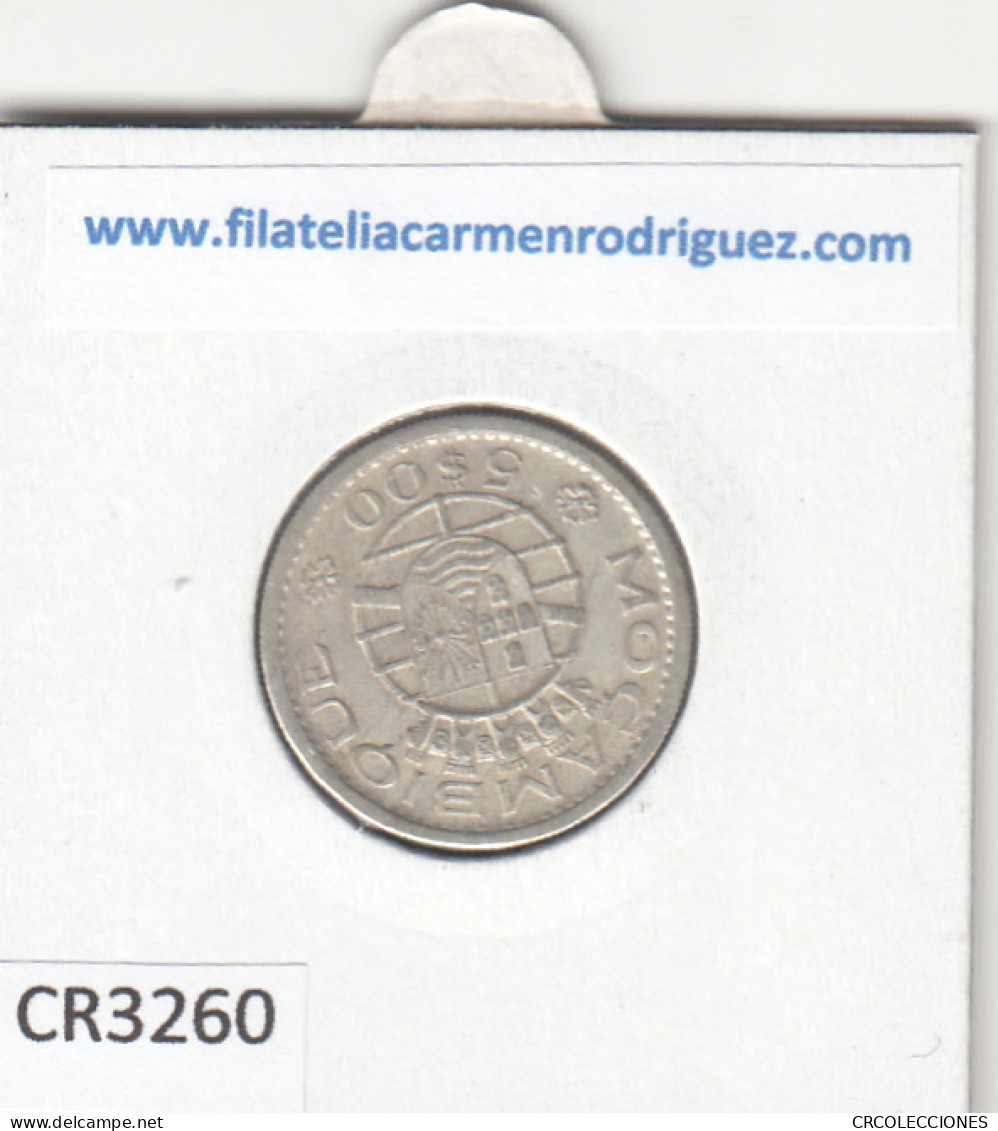 CR3260 MONEDA MOZAMBIQUE 5 ESCUDOS 1960 MBC PLATA - Andere - Afrika