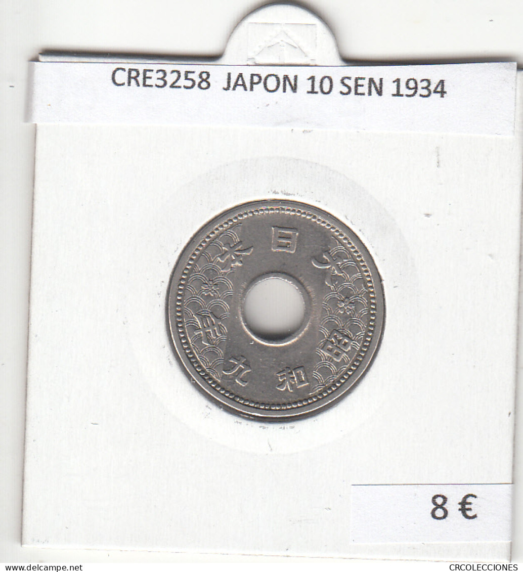 CR32581 MONEDA JAPON 10 SEN 1934 - Andere - Azië