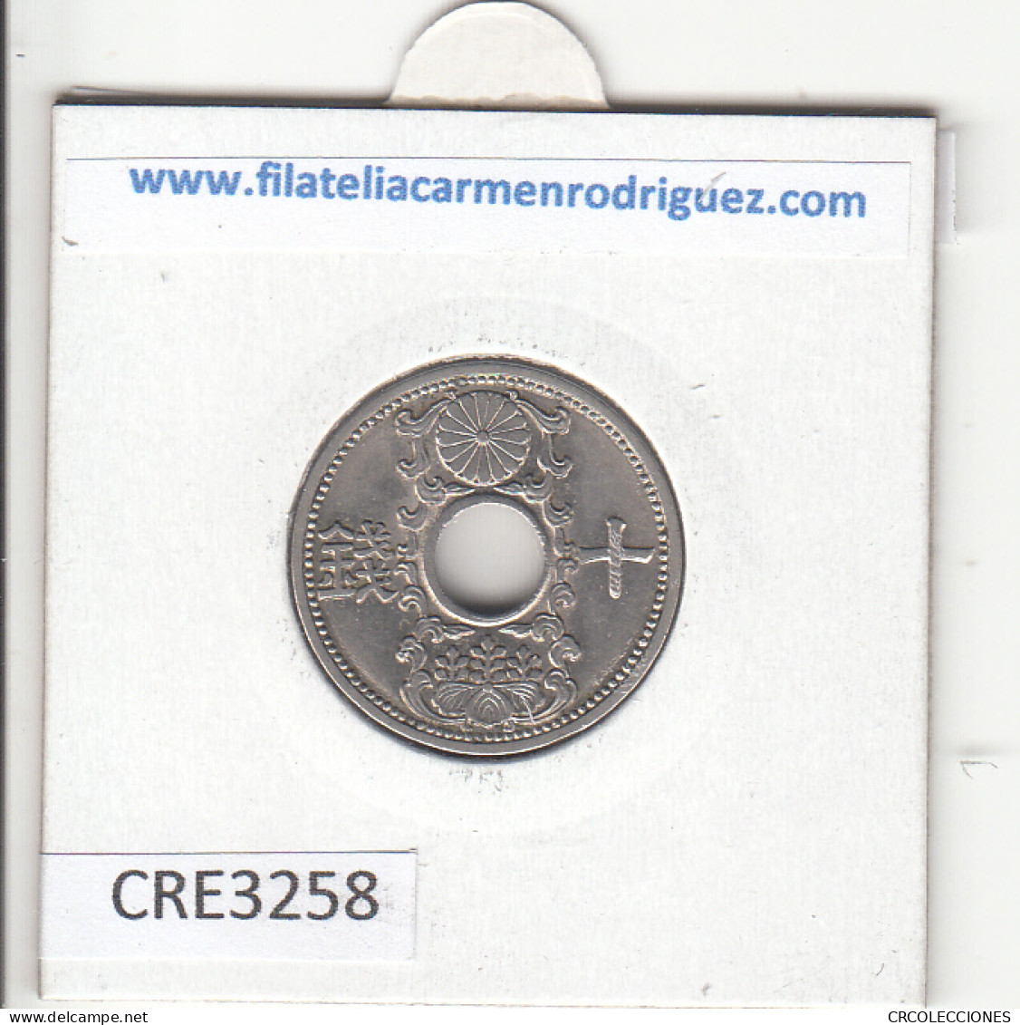 CR32581 MONEDA JAPON 10 SEN 1934 - Andere - Azië