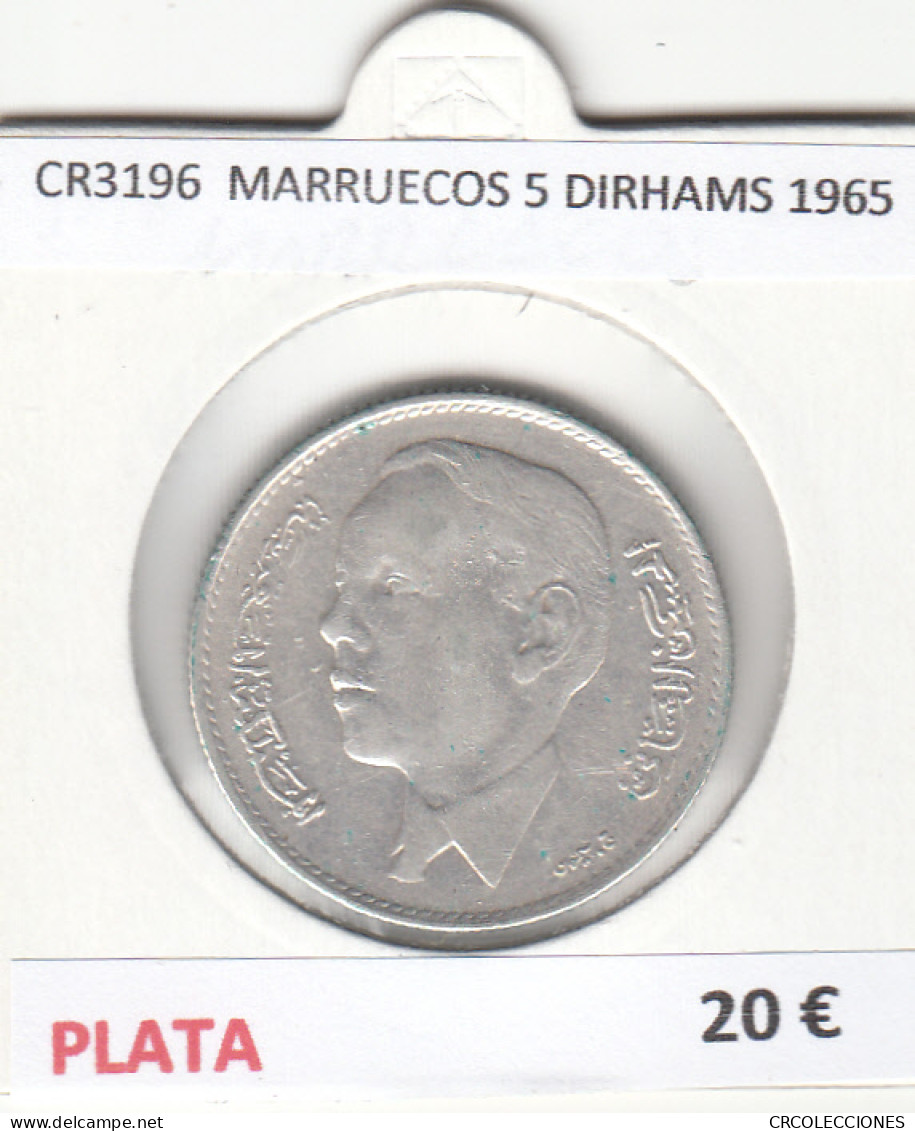 CR3196 MONEDA MARRUECOS 5 DIRHAMS 1965 MBC PLATA - Andere - Afrika