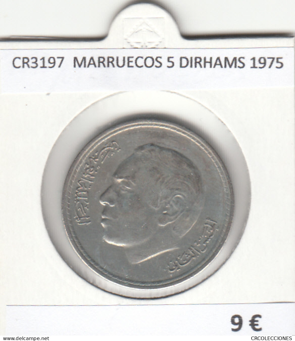 CR3197 MONEDA MARRUECOS 5 DIRHAMS 1975 MBC - Andere - Afrika