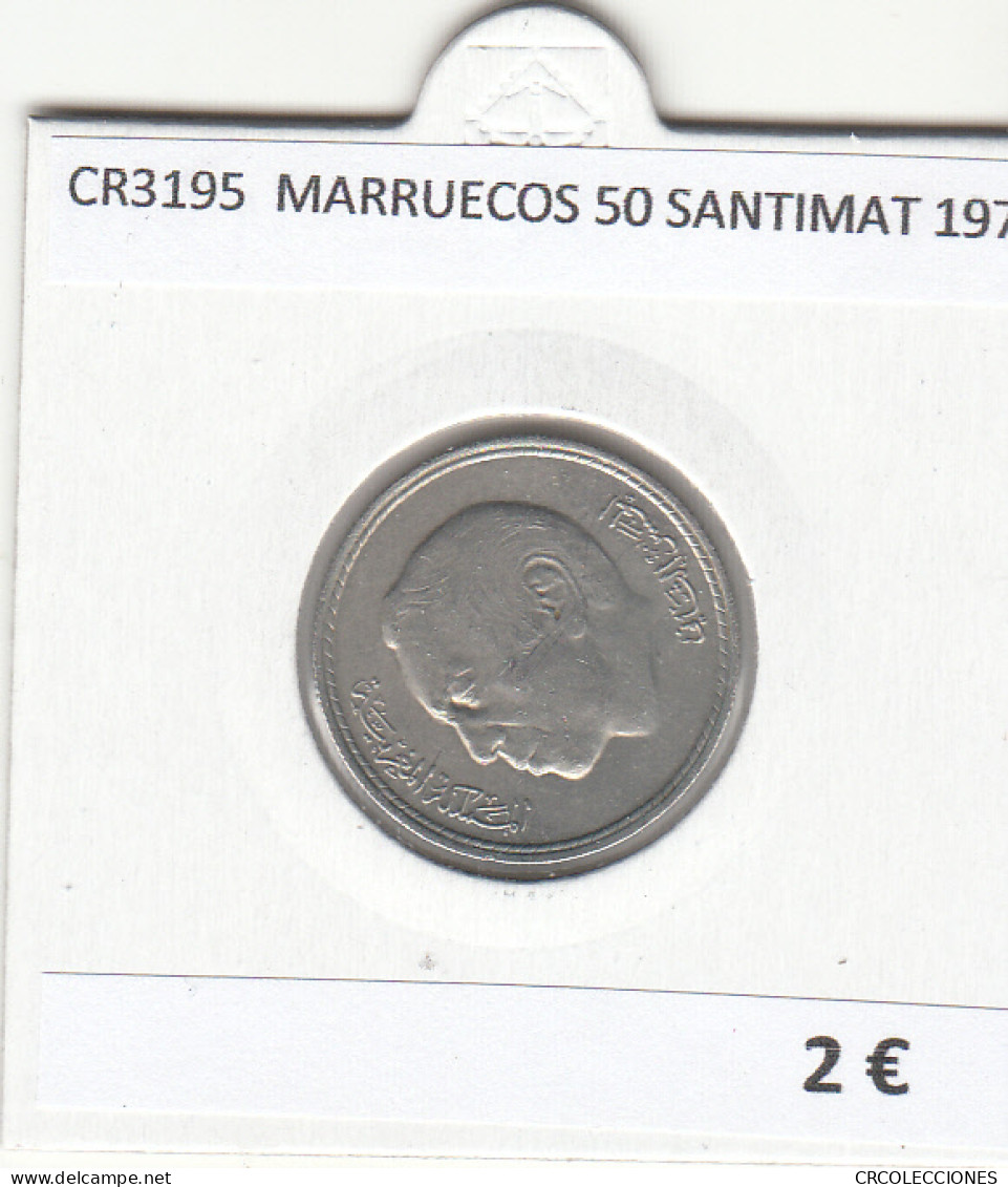CR3195 MONEDA MARRUECOS 50 SANTIMAT 1974 MBC - Andere - Afrika