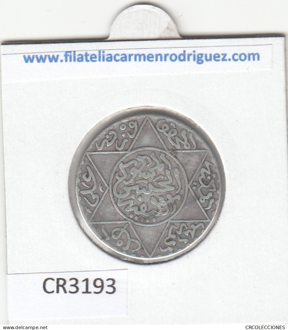 CR3193 MONEDA MARRUECOS 1/4 RIAL 1893 MBC PLATA - Andere - Afrika