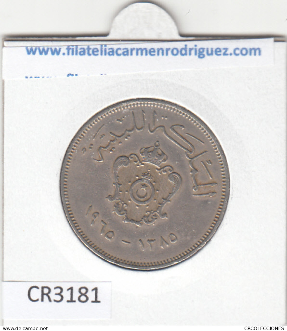 CR3181 MONEDA LIBIA 100 MILLIEMES 1965 MBC - Sonstige – Afrika