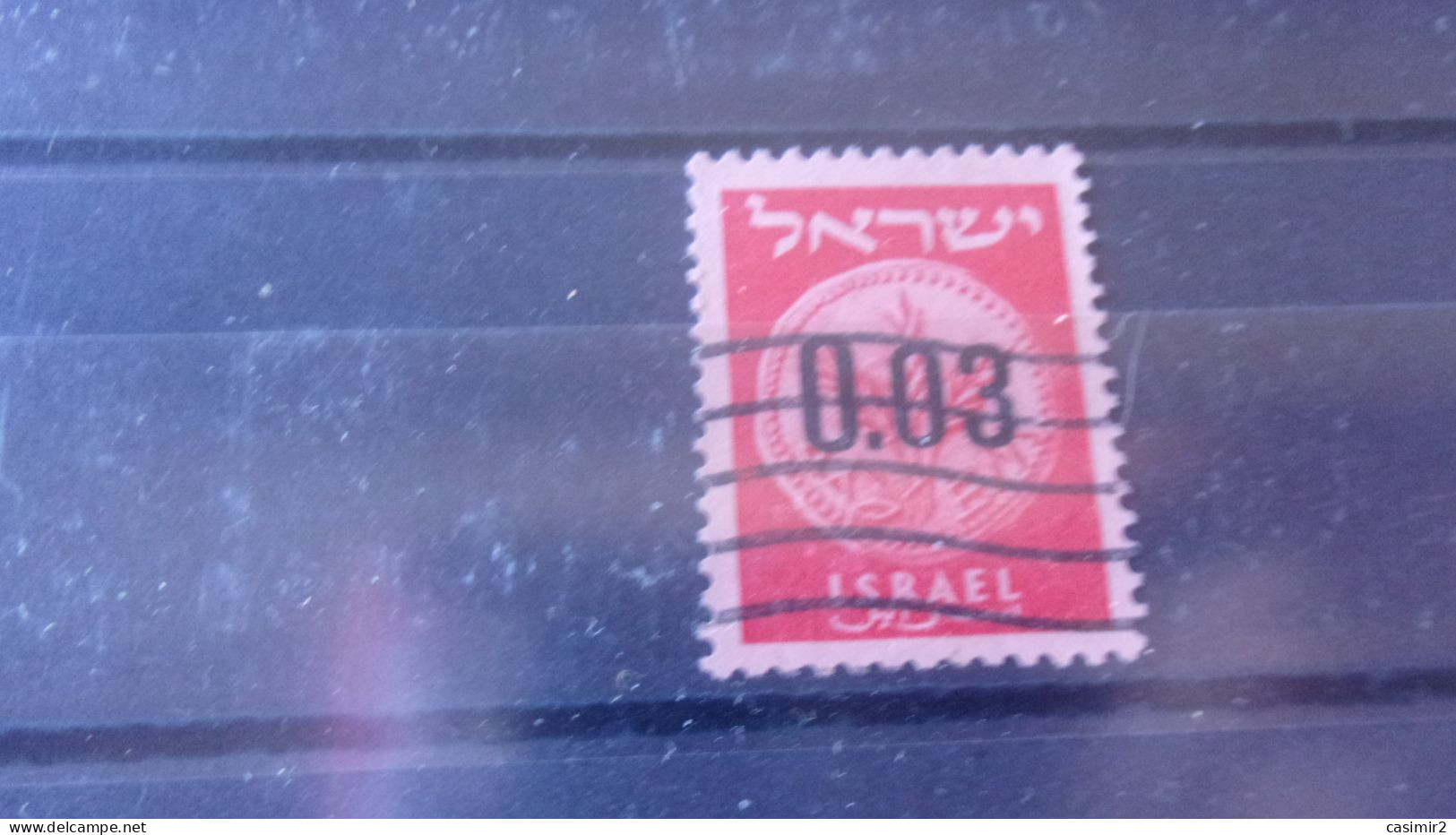 ISRAEL YVERT N° 165 - Used Stamps (without Tabs)