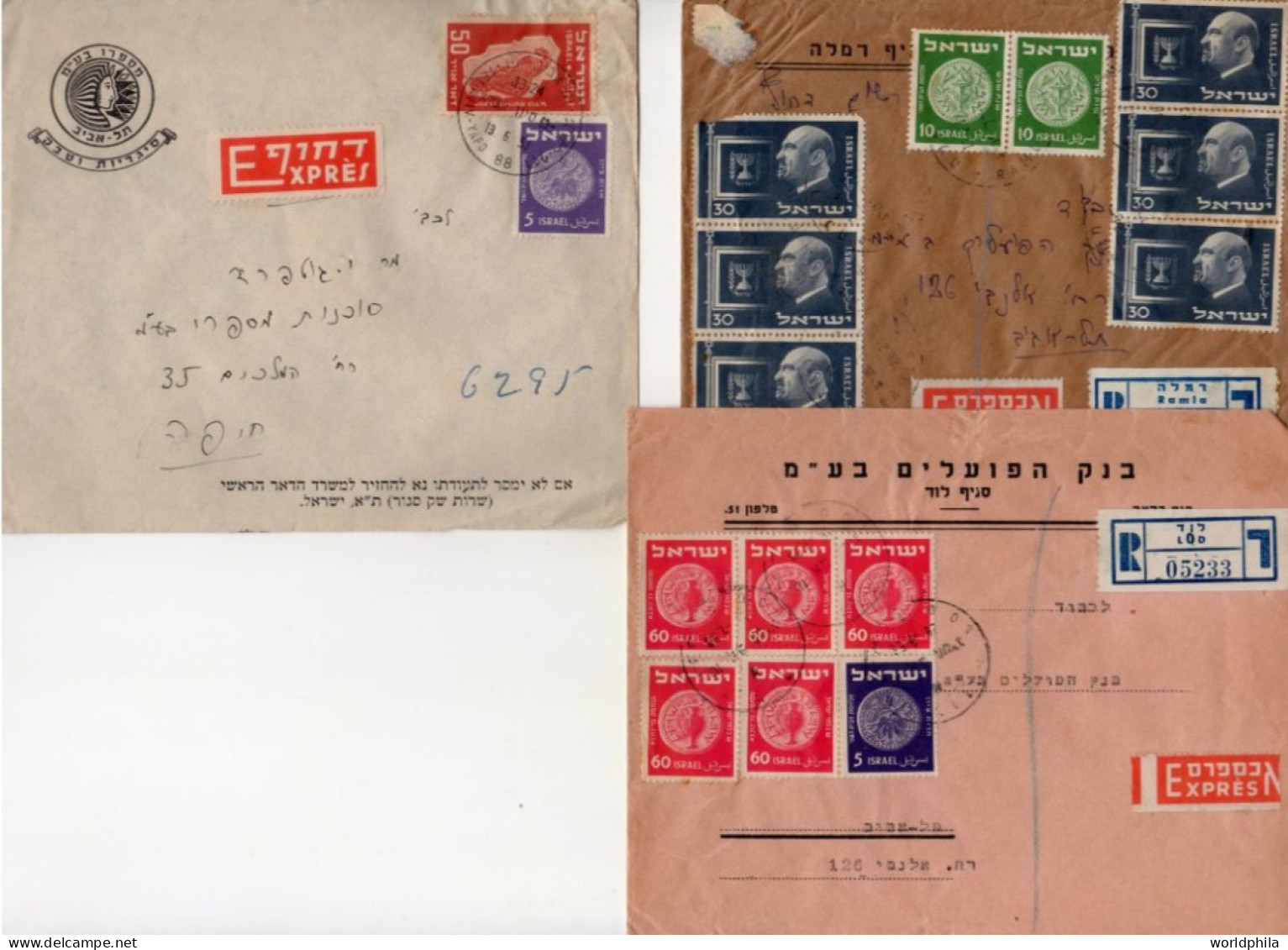 Israel 1951-1953 Interesting Post Marks Lot Of 3 Express Registered Covers III - Covers & Documents