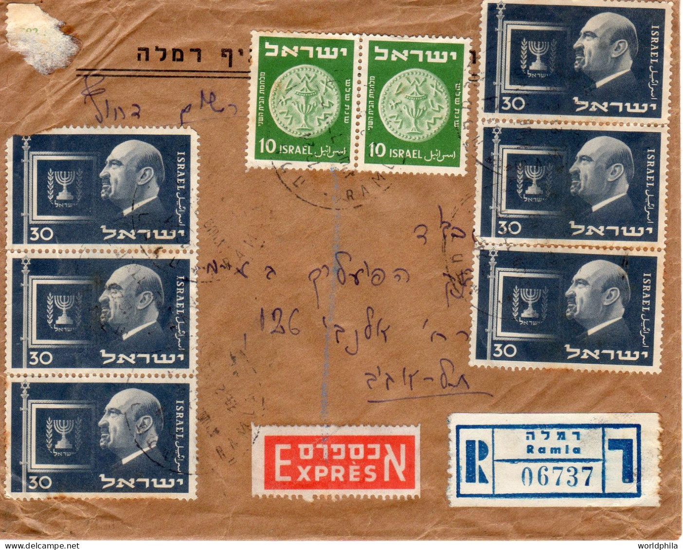 Israel 1951-1953 Interesting Post Marks Lot Of 3 Express Registered Covers III - Brieven En Documenten