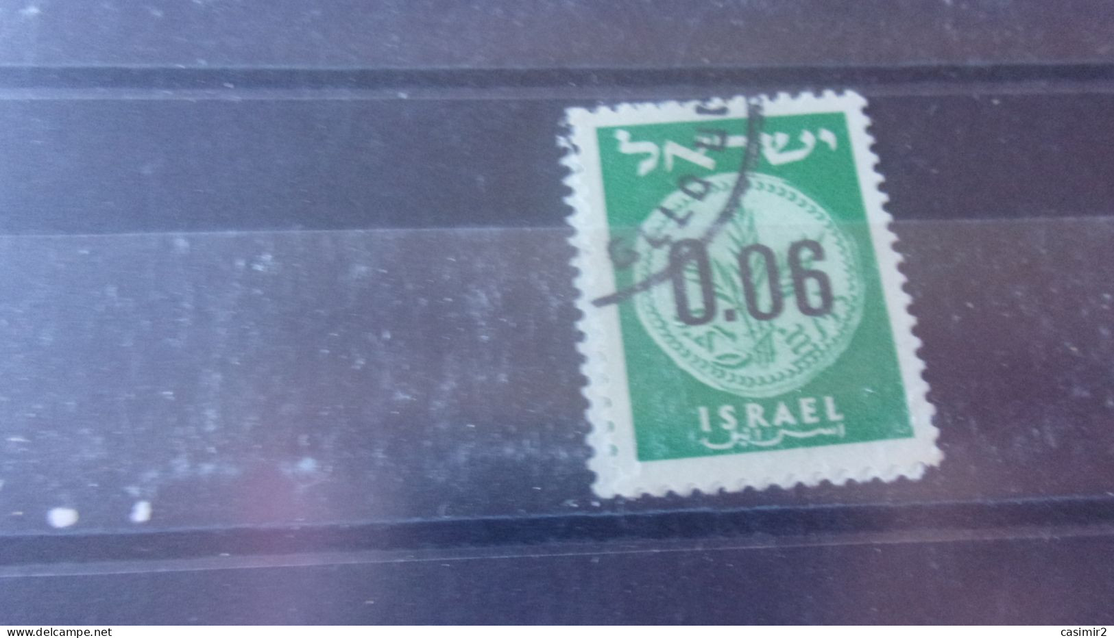 ISRAEL YVERT N° 167 - Usados (sin Tab)