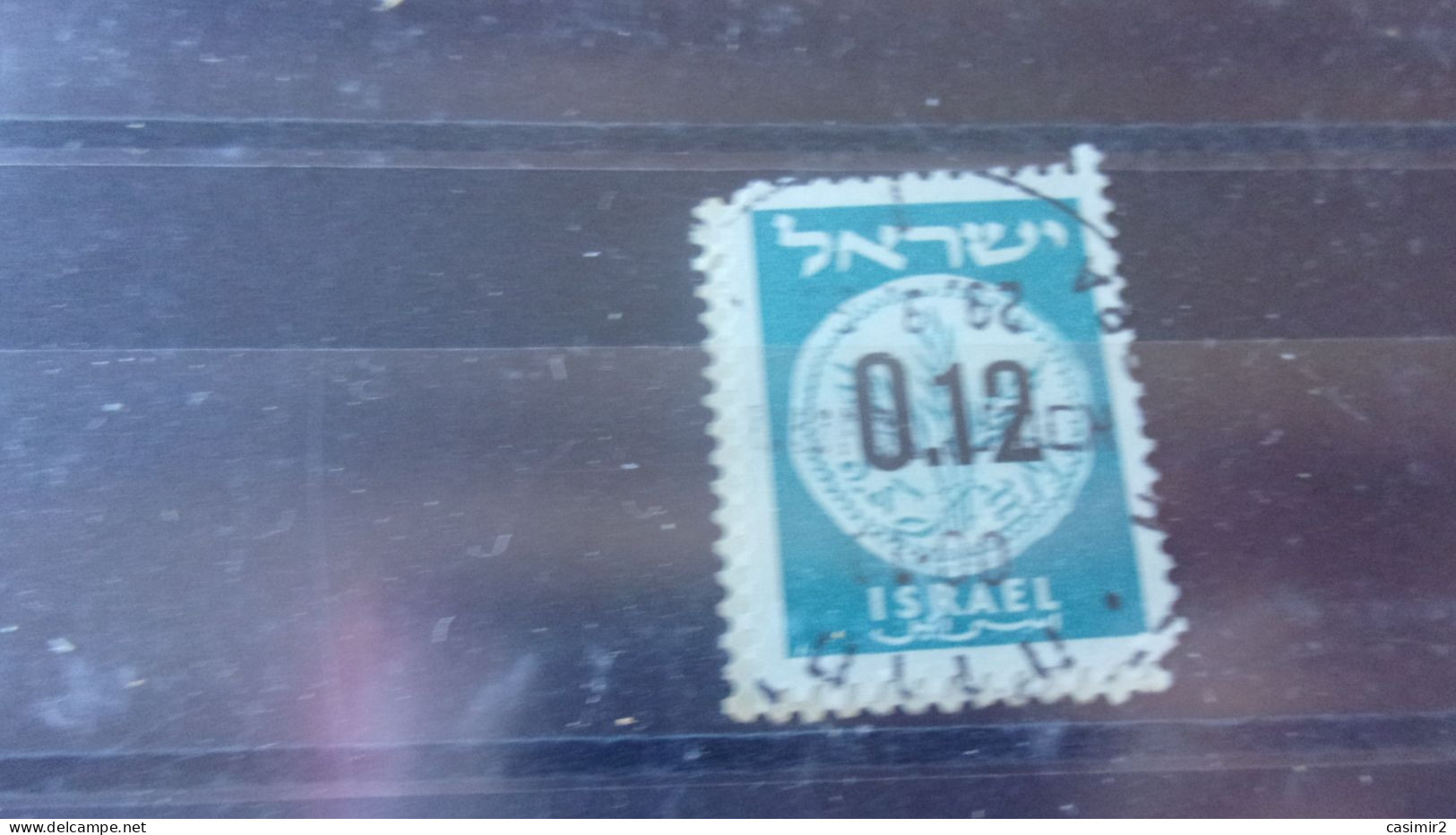 ISRAEL YVERT N° 169 - Used Stamps (without Tabs)