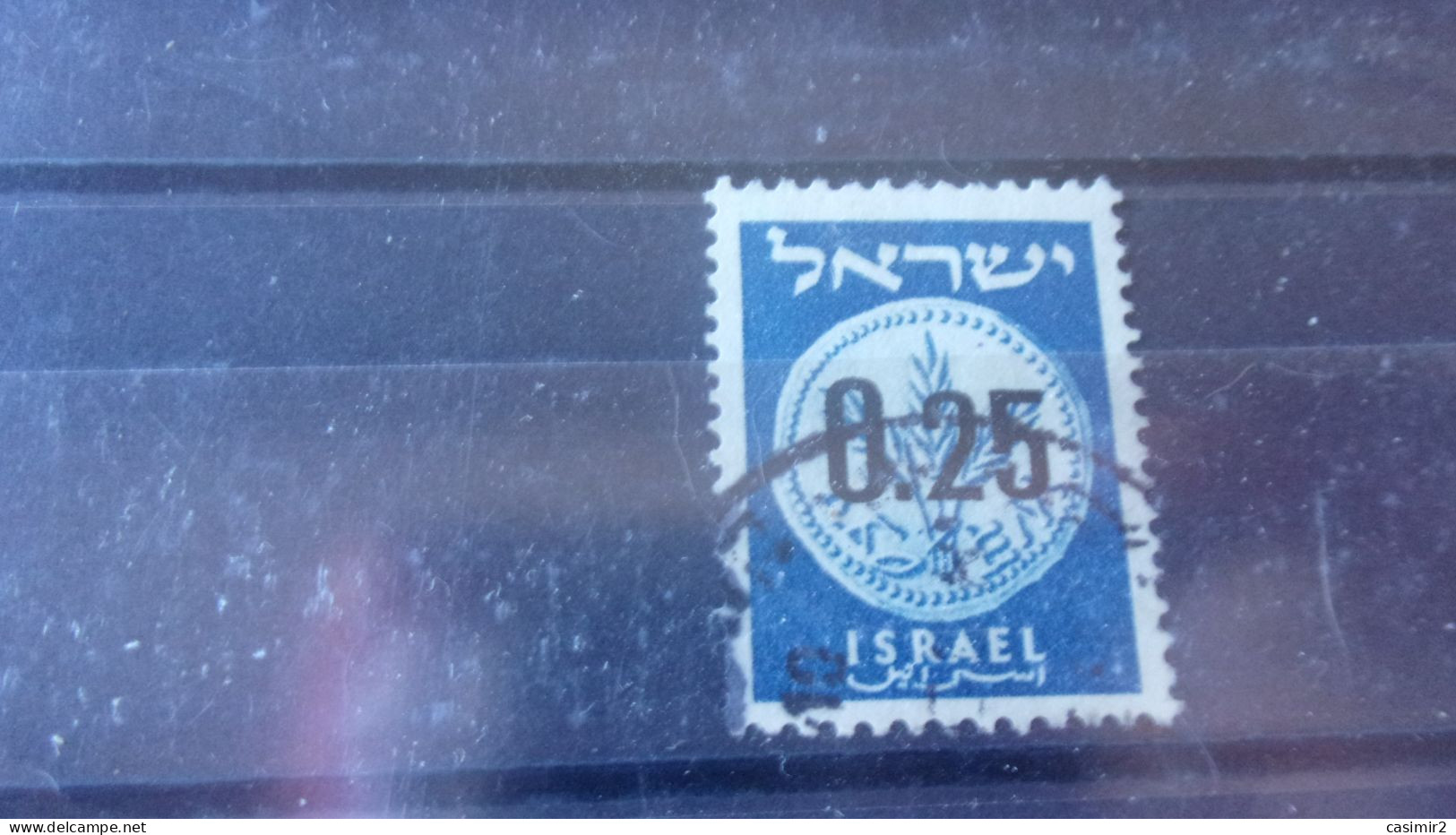 ISRAEL YVERT N° 171 - Oblitérés (sans Tabs)