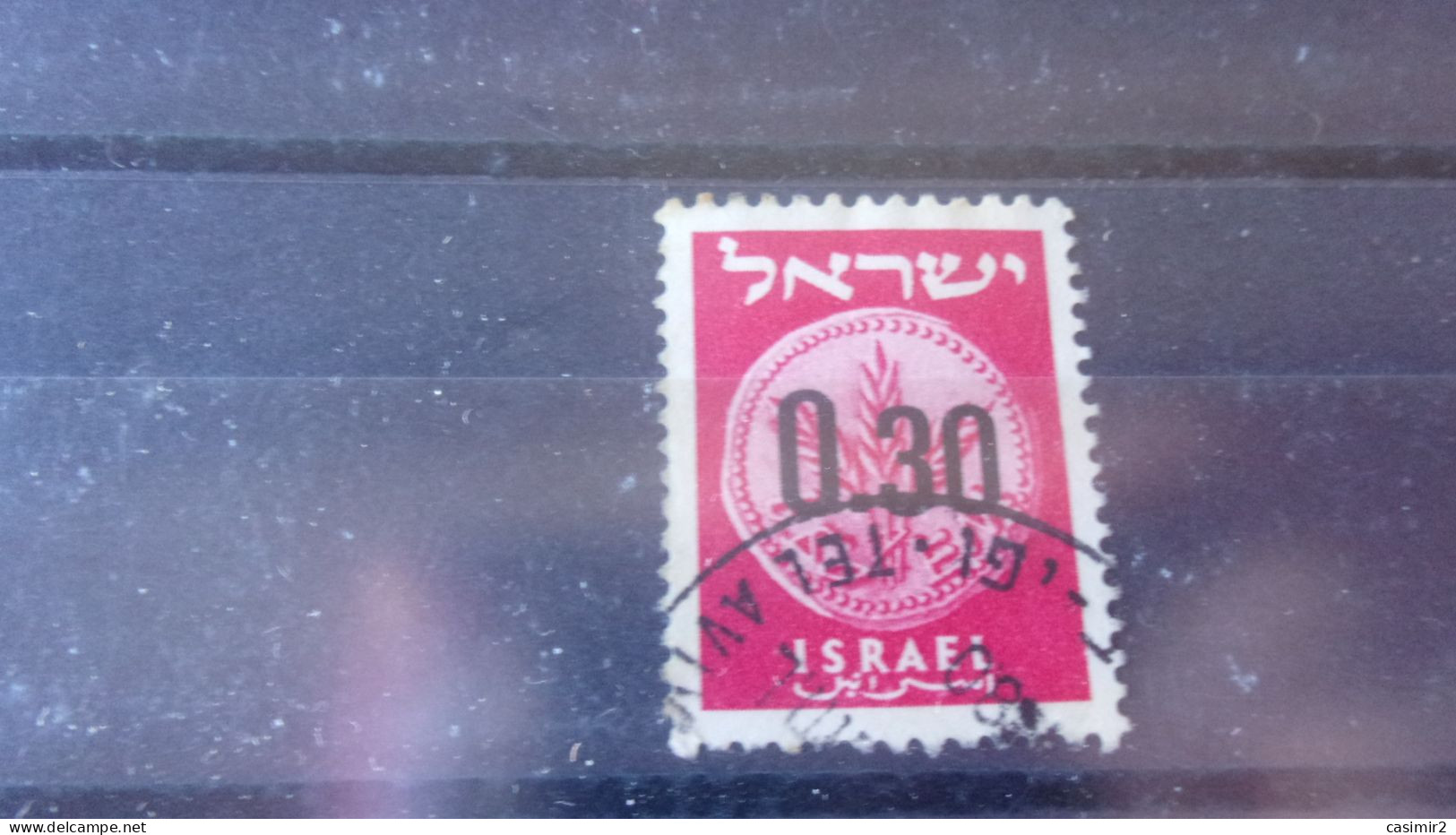 ISRAEL YVERT N° 172 - Usados (sin Tab)