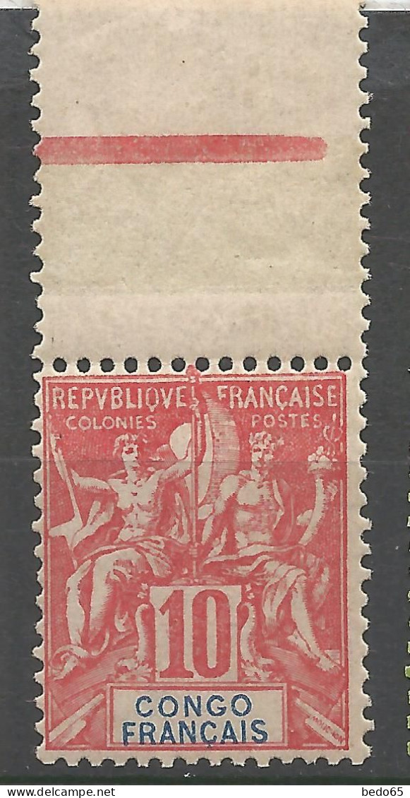 CONGO N° 42 NEUF** LUXE SANS CHARNIERE / Hingeless / MNH - Neufs