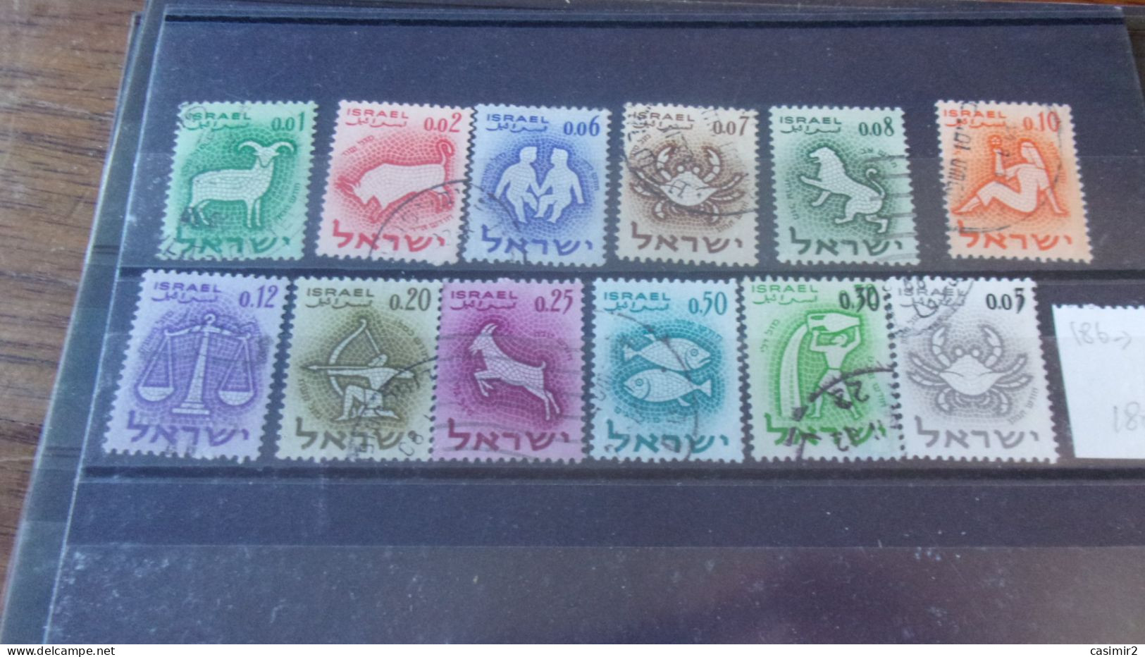 ISRAEL YVERT N° 186----- - Used Stamps (without Tabs)