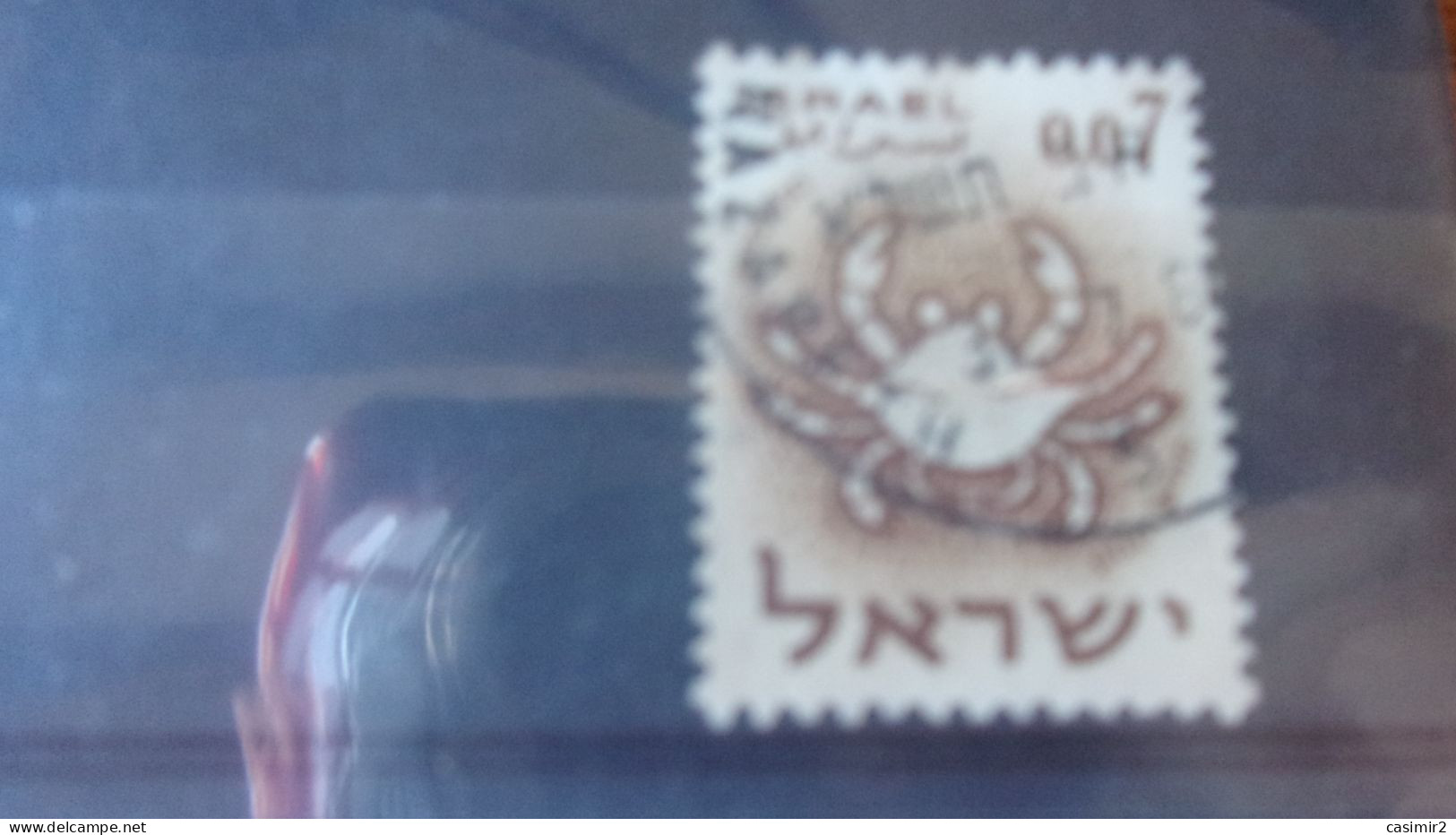 ISRAEL YVERT N° 189 - Usados (sin Tab)