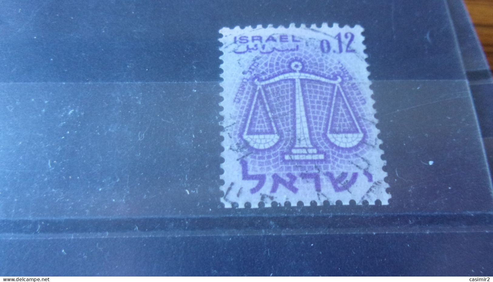 ISRAEL YVERT N° 192 - Usados (sin Tab)