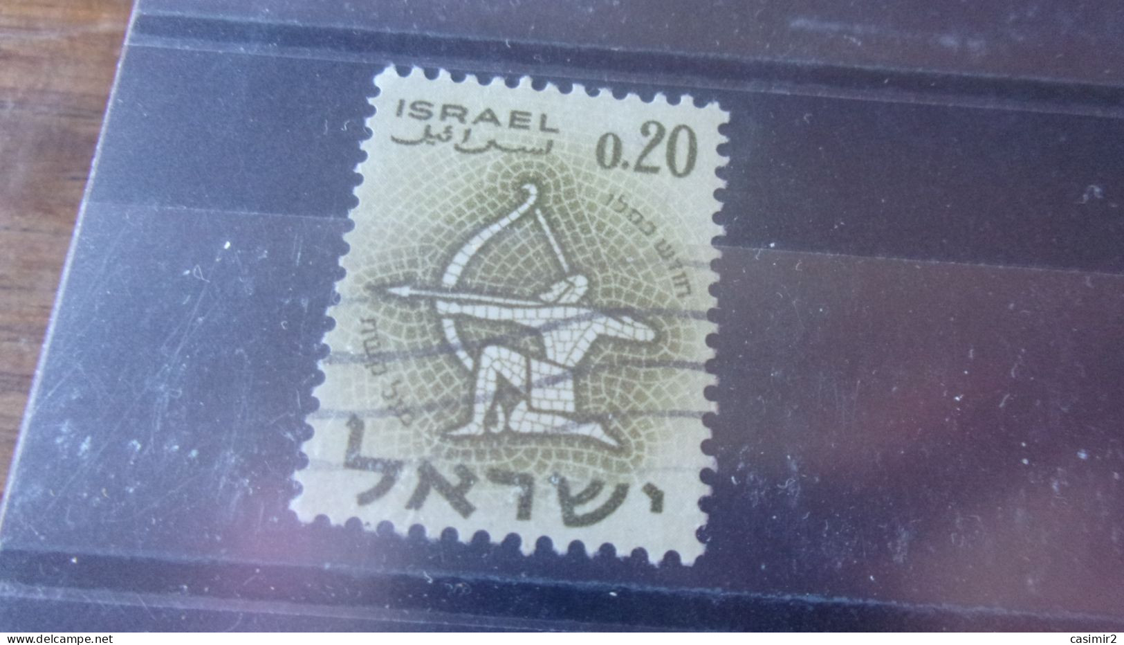 ISRAEL YVERT N° 194 - Gebraucht (ohne Tabs)