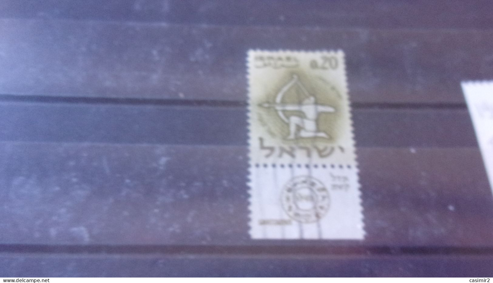 ISRAEL YVERT N° 194 - Used Stamps (with Tabs)