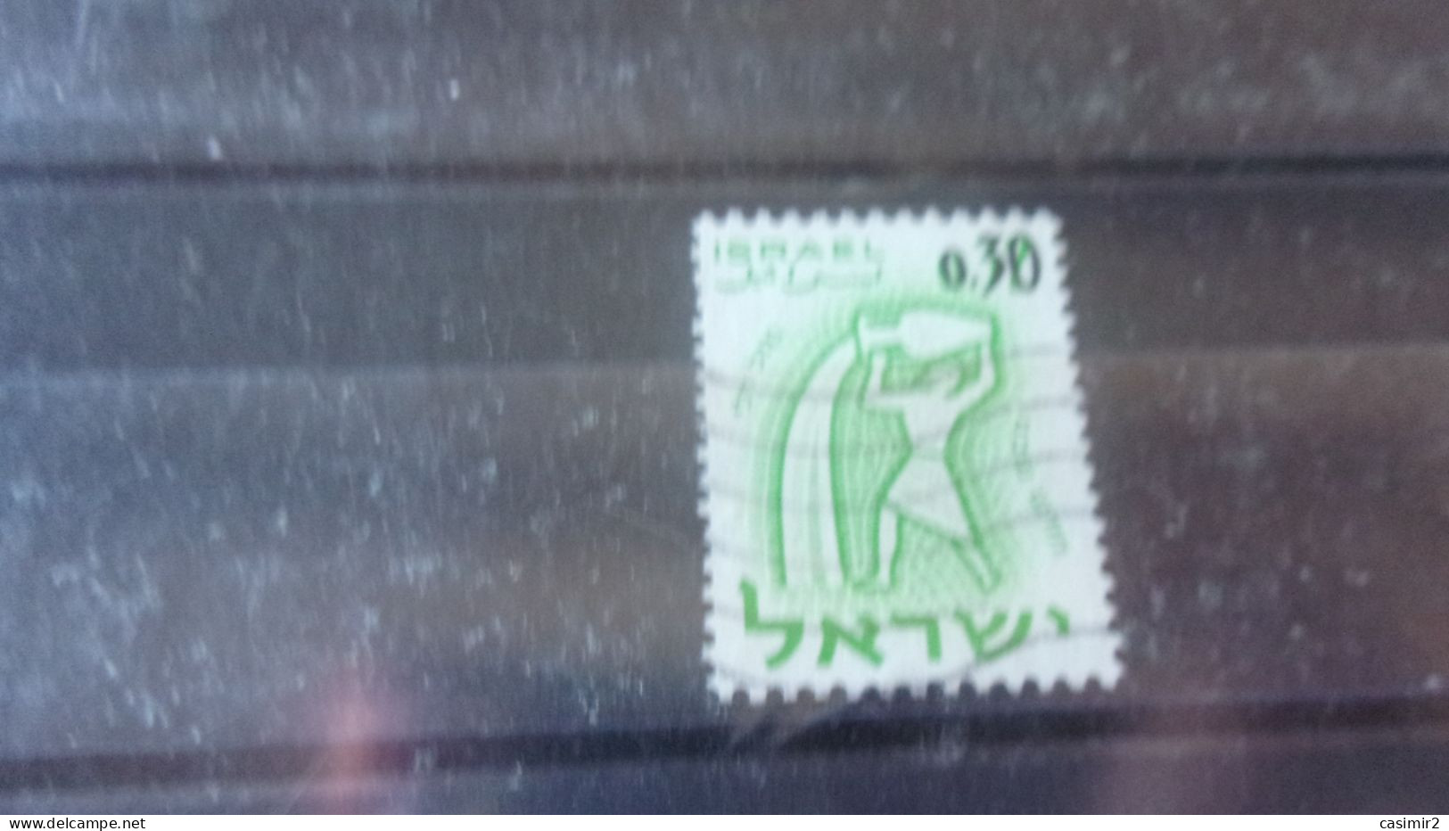 ISRAEL YVERT N° 213 - Usados (sin Tab)