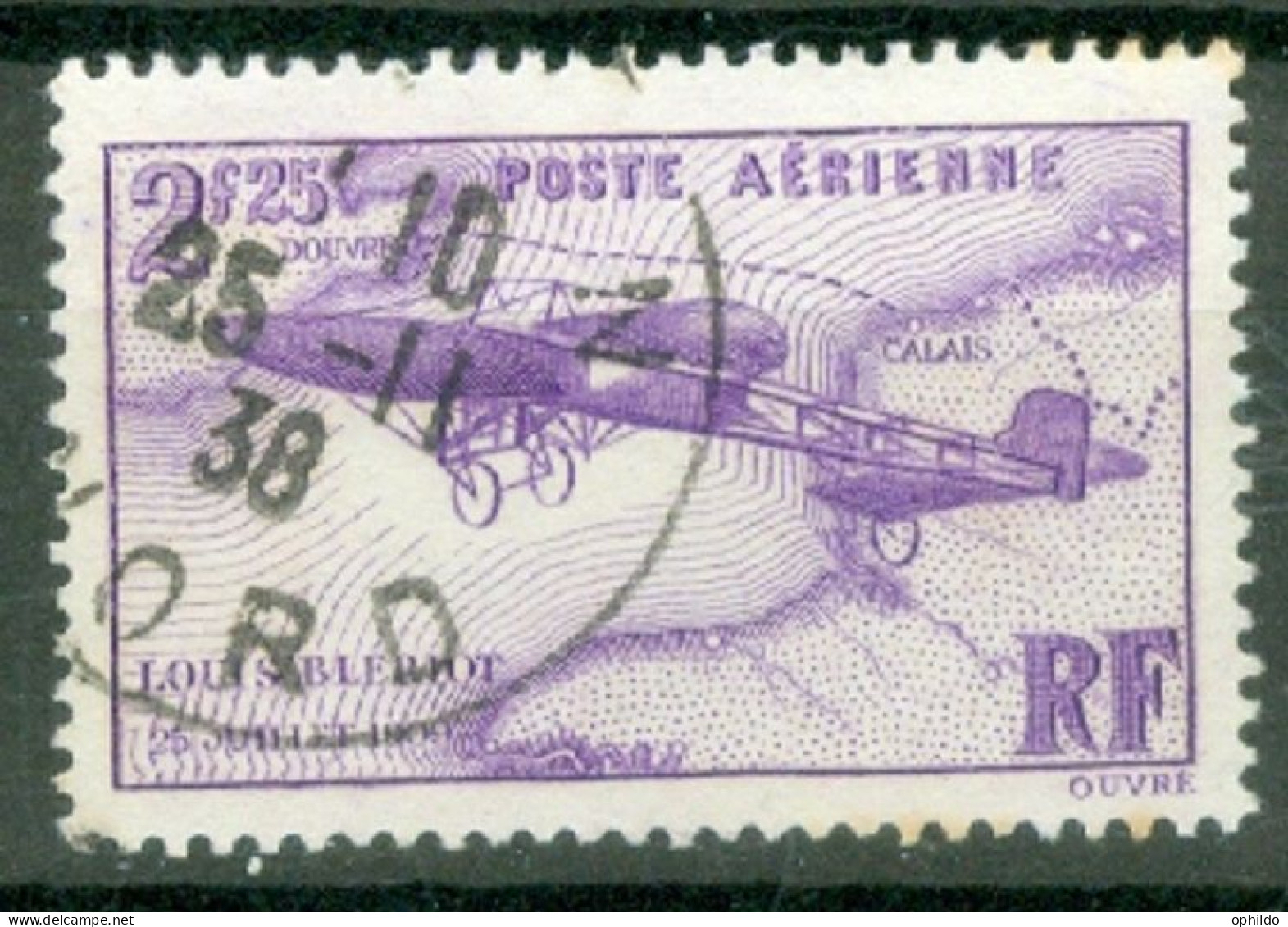 France  Yv PA 7 Ob TB  - 1927-1959 Oblitérés