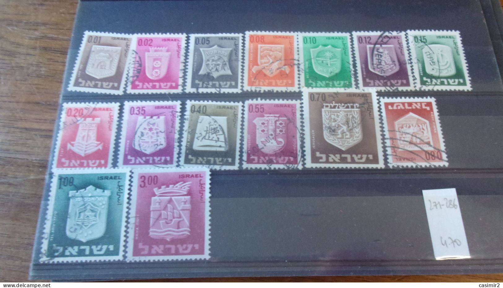 ISRAEL YVERT N° 271---286 - Used Stamps (without Tabs)