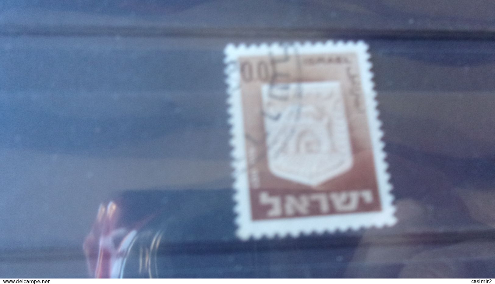 ISRAEL YVERT N° 271 - Used Stamps (without Tabs)