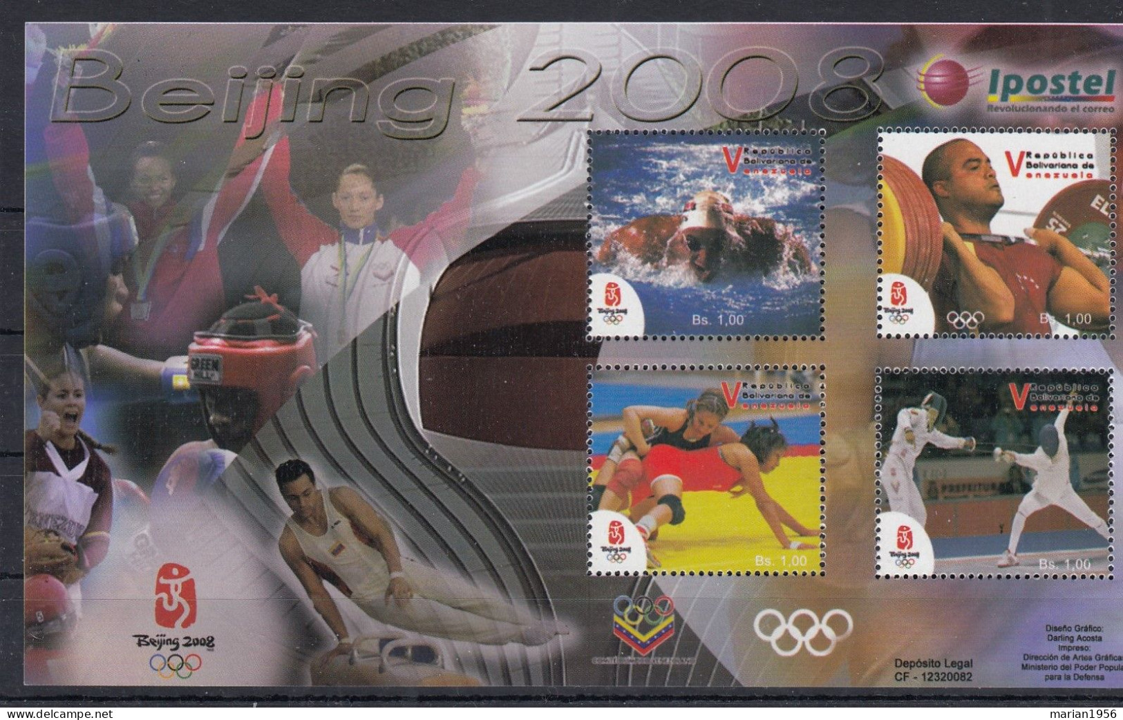 Bolivia 2008 - JEUX OLYMPIQUES D'ETE BEIJING - BF XL - MNH - Sommer 2008: Peking