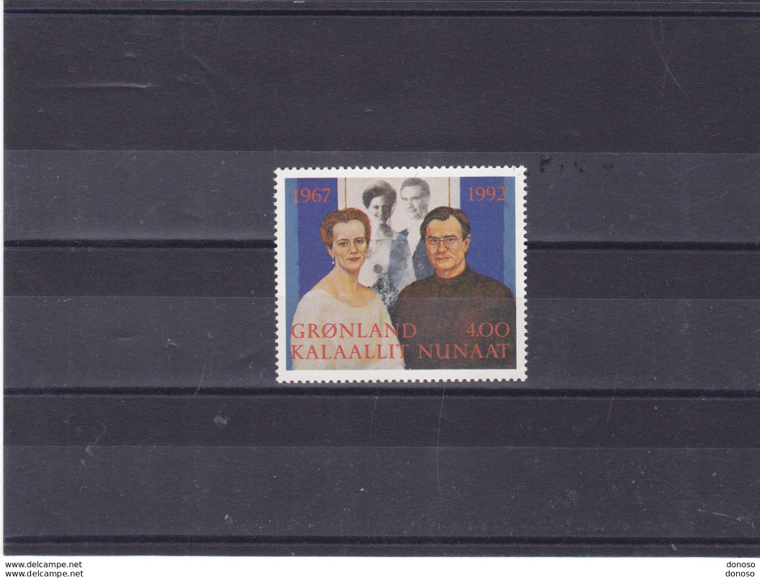 GROENLAND 1992 MARGRETHE II Yvert 214, Michel 226 NEUF** MNH Cote 3,50 Euros - Ungebraucht