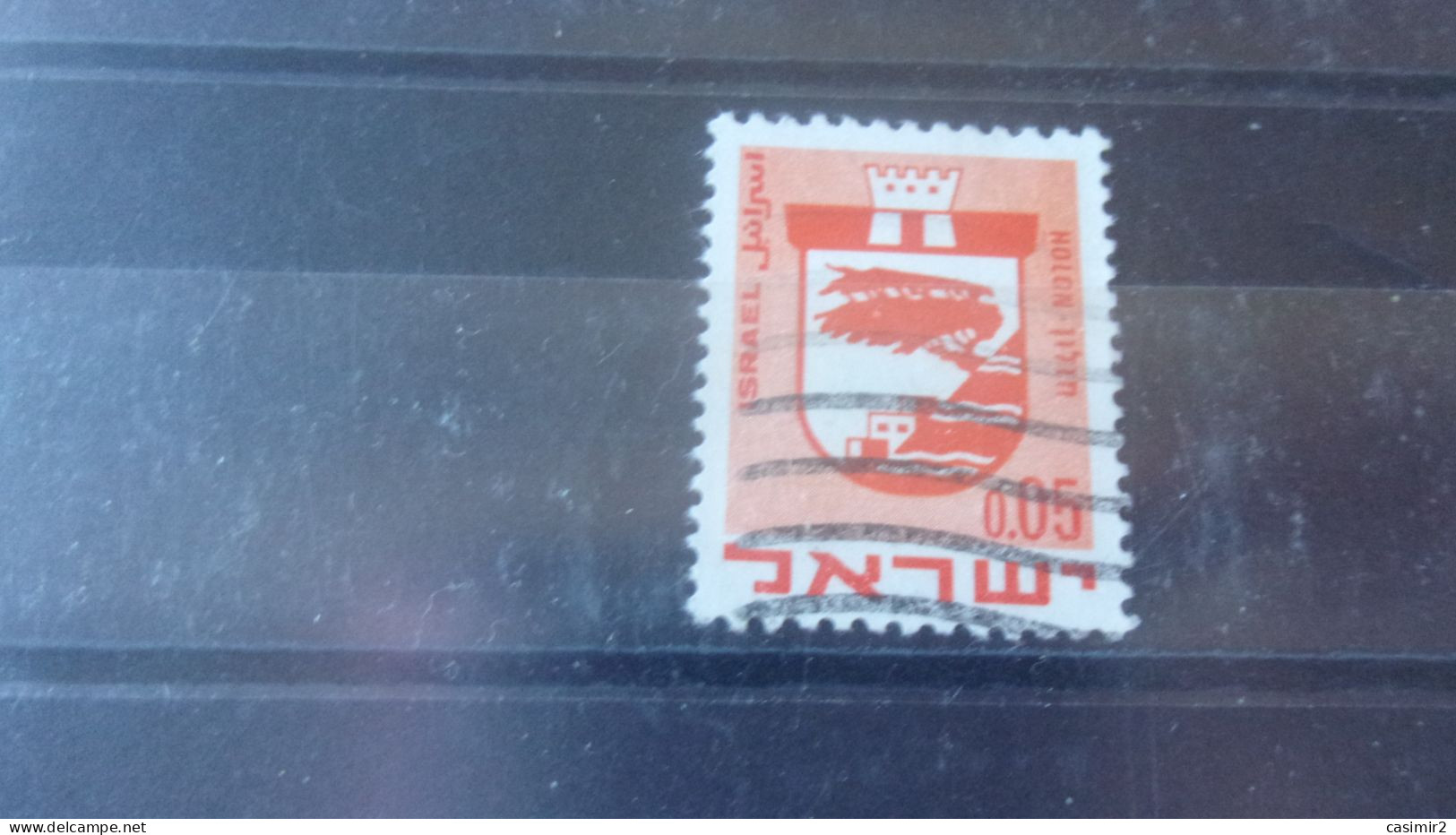 ISRAEL YVERT N° 381 - Usados (sin Tab)