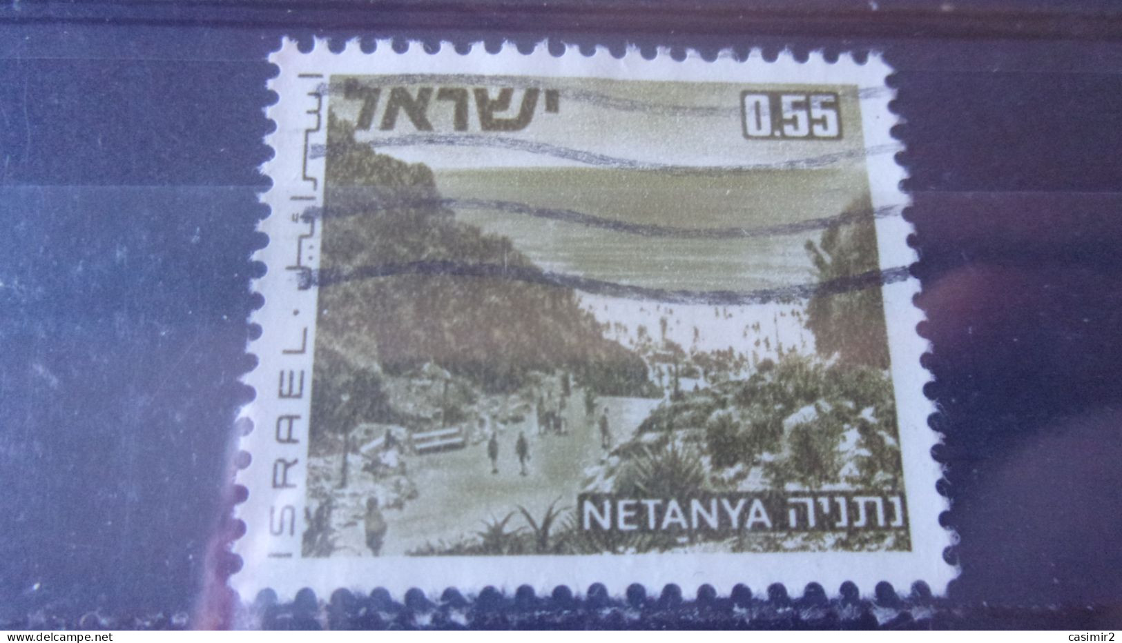 ISRAEL YVERT N° 466 - Usados (sin Tab)