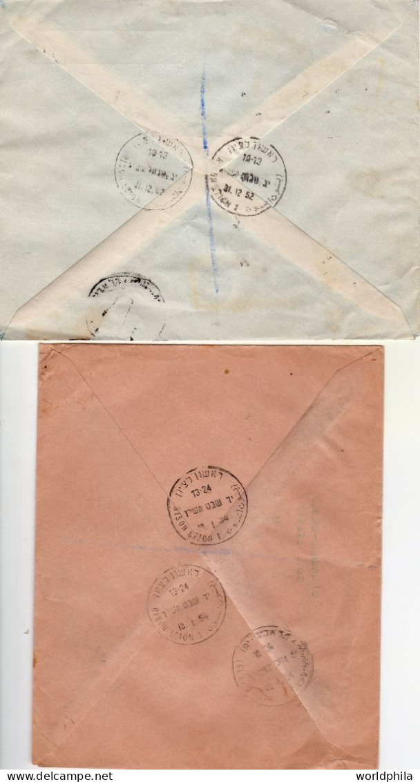 Israel 1952, 1954 Rishon Lezion Interesting Post Marks Lot Of 1 Express Registered & 1 Registered Covers IV - Storia Postale