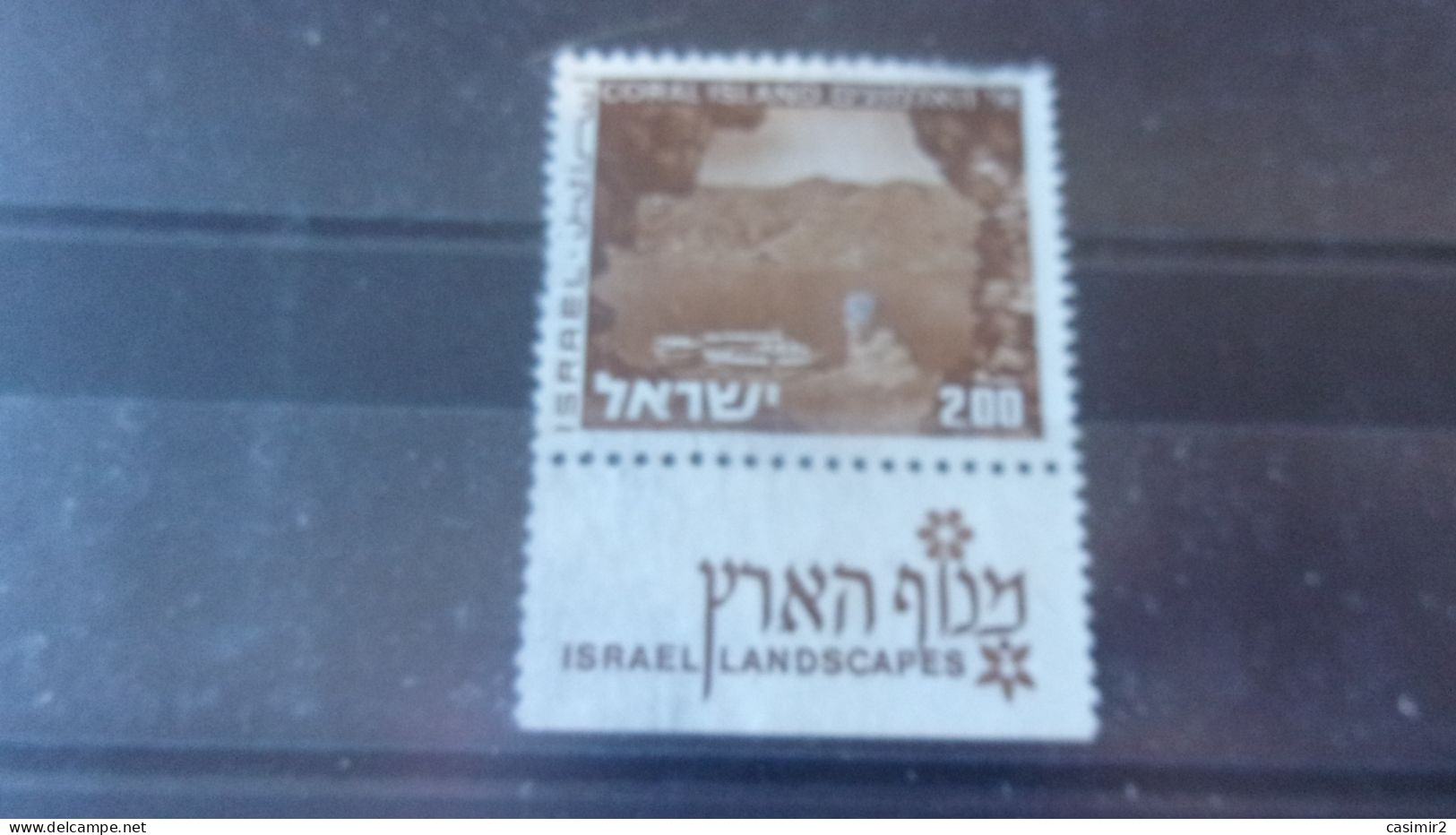 ISRAEL YVERT N° 470 - Usados (con Tab)