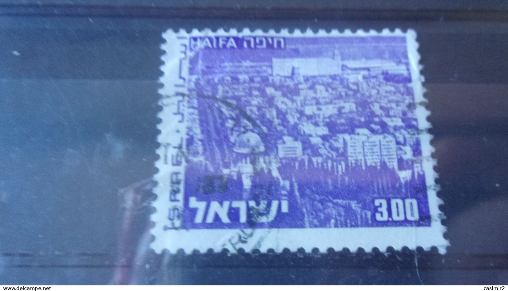 ISRAEL YVERT N° 471 - Usados (sin Tab)