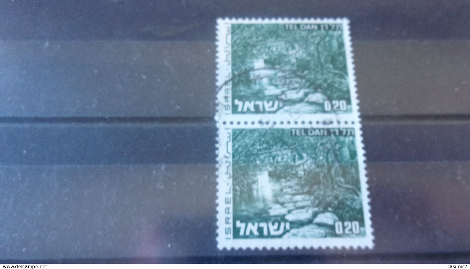 ISRAEL YVERT N° 532 - Usados (sin Tab)