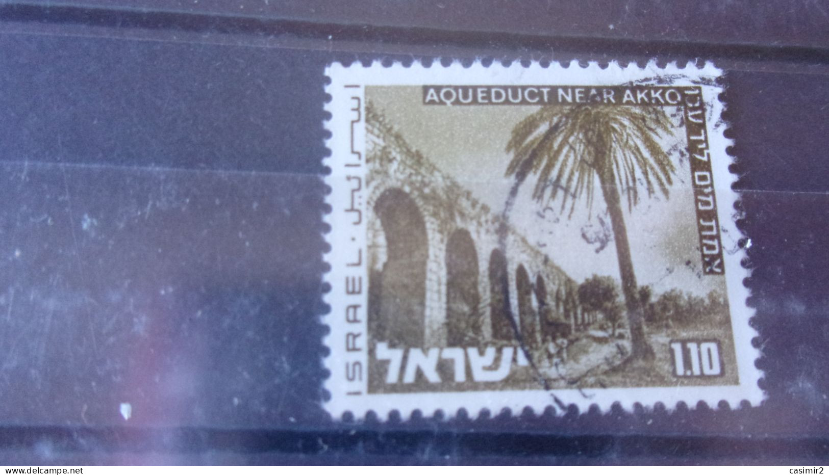 ISRAEL YVERT N° 537 - Gebraucht (ohne Tabs)