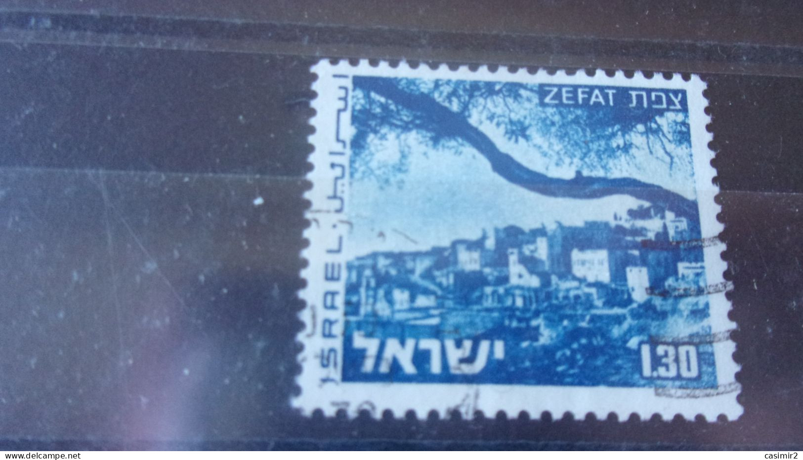 ISRAEL YVERT N° 538 - Usados (sin Tab)
