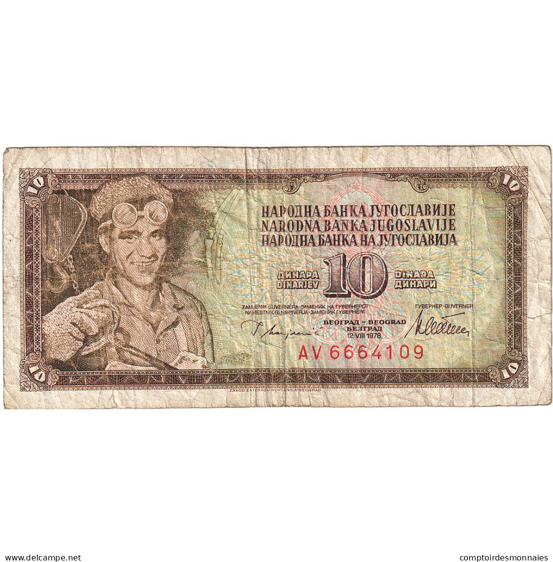 Billet, Yougoslavie, 10 Dinara, 1978, 1978-08-12, KM:82a, TB+ - Yugoslavia